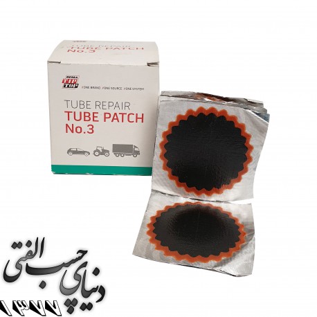 وصله تیوپ تیپ تاپ Rema TipTop Tube Patch No. 3