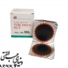 وصله تیوپ تیپ تاپ Rema Tip Top Tube Patch No. 3
