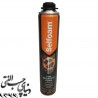 اسپری فوم پلی اورتان تفنگی (گان خور) ضد آتش سلفوم Selfoam Fire Rated PU Gun Foam