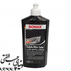 پوليش و واکس مشکی سوناکس SONAX Polish & Wax Color Black