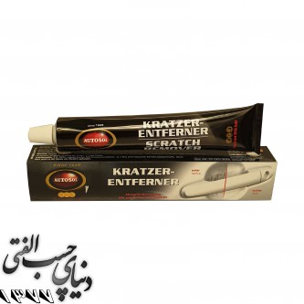 پولیش خشگیر سطوح اتوزول Autosol Scratch Remover