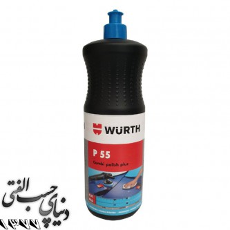 پولیش بدنه زبر وورث Wurth P10 Schnellschleifpolitur Plus