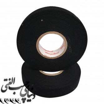 چسب آپارات پارچه ای دسته سیم
