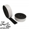 چسب آپارات پارچه ای دسته سیم