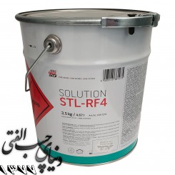 چسب آپارات گرم نوار نقاله تیپ تاپ Rema Tip Top Solution STL-RF4