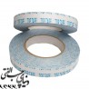 چسب دوطرفه 2 سانت کاغذی سلولزی پوست آبی - تاپ تیپ Top Tape