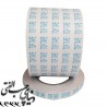 چسب دوطرفه 10 سانت کاغذی سلولزی پوست آبی - تاپ تیپ Top Tape