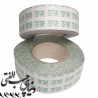چسب دوطرفه 5 سانت کاغذی سلولزی پوست سبز - تاپ تیپ Top Tape