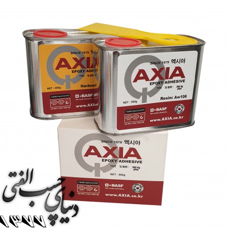 چسب دو قلوی صنعتی آکسیا AXIA Plus Epoxy Adhesive