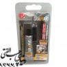چسب تعمیراتی مکس ریپیر غفاری Ghaffari Max Repair