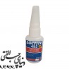 چسب قطره ای لاک تایت Loctite 495