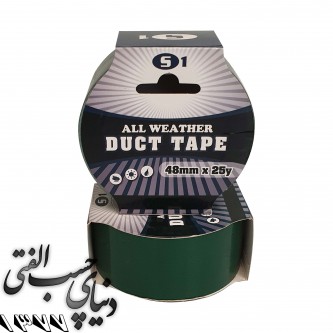 چسب نواری برزنتی 5 سانت اس وان S1 Duct Tape