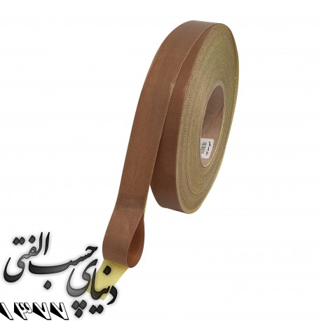 چسب نواری حرارتی پارچه ای نسوز فایبر فلون Fiberflon 216.15AD