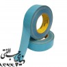 چسب نواری کنفی بی اثر تری ام 3M Scotch 8916V Filament Tape