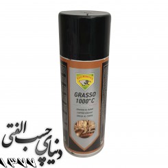 اسپری گریس مس 1000 درجه اکو سرویس Eco Service Grasso 1000