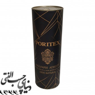 چسب کاغذ دیواری 750 گرمی پوریتکس Poritex Wallpaper Adhesive