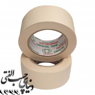 چسب کاغذی جانسون 5 سانت Janson Masking Tape