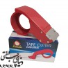 چسب کش 6 سانت دستی Cutting Machine