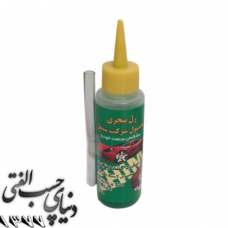 ژل پنچری شیمل