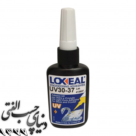 چسب یو وی اتصالات شیشه به شیشه لاک سیل Loxeal UV 30-23