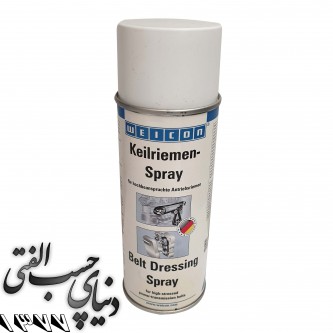 اسپری تسمه و نقاله ویکن WEICON Belt Dressing Spray