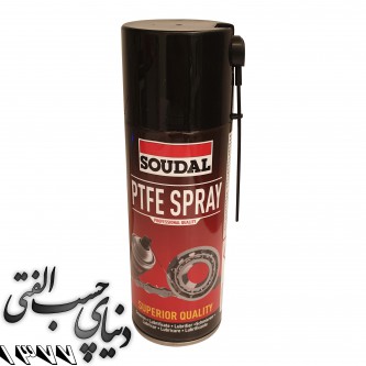 اسپری تفلون سئودال Soudal PTFE Spray