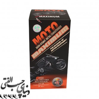 احیاگر موتورِ موتور سیکلت زادو XADO Revitalizant EX120 Moto