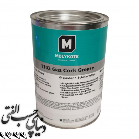 گریس اتصالات گازی مولیکوت Molykote Gas Cock Grease