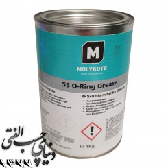 گریس اورینگ مولیکوت Molykote O-Ring Grease 55 اورجینال