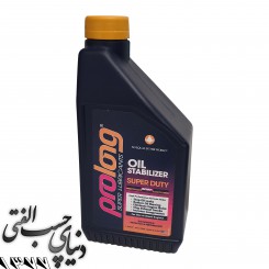 مکمل روغن و نشت گیر و ضد دود پرولانگ ProLong Oil Stabilizer