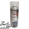 اسپری زینک براق امبرو-سول Ambro-Sol Zinc Chiaro