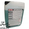 شوینده موتور و سطوح چرب مفرا MAFRA Super Mafrasol