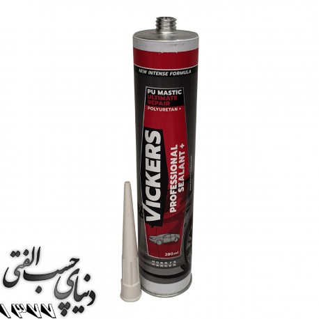 پلی اورتان سفید کارتریج ویکرز Vickers Polyurethane Sealant