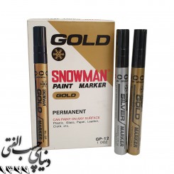 ماژیک همه کاره اسنومن SnowMan Paint Marker (اورجینال)