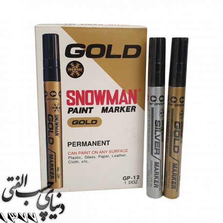 ماژیک همه کاره اسنومن SnowMan Paint Marker