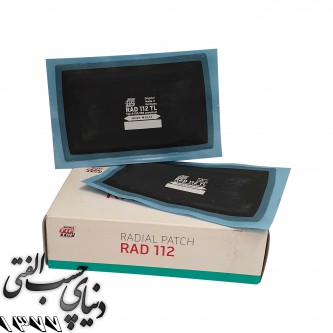 وصله لاستیک ماشین های سواری و کامیونت ها Rema TipTop Radial Patch Rad 110