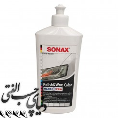 پوليش و واکس سفید سوناکس SONAX Polish & Wax Color White