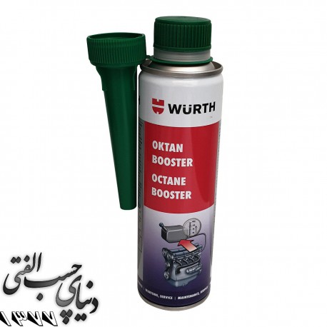 اکتان بوستر 3 تا 8 پوینت وورث Wurth Octane Booster