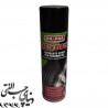 اسپری براق کننده لاستیک مفرا MAFRA Fast & Black