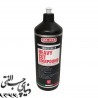 پولیش زبر مرحله اول مفرا MAFRA Heavy Cut Compound Corrector 2.0