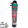 اسپری فوم کوت پلی اورتان تفنگی (گان خور) آک فیکس Akfix Thermo Coat