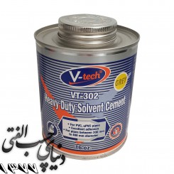 چسب پی وی سی وی تک V-tech Heavy Duty Solvent Cement