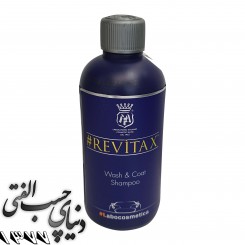 شامپو واکس بدنه مفرا Labocosmetica Revitax