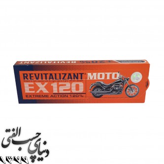 احیاگر موتورِ موتور سیکلت زادو XADO Revitalizant EX120 Moto