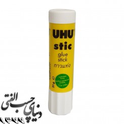 چسب ماتيکی اوهو UHU Solvent Free Glue Stick