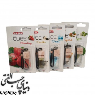 خوشبو کننده آویز مفرا MAFRA Deo Cube