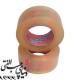 چسب نواری شیشه ای 5 سانت هرکولس Hercules Adhesive Tape