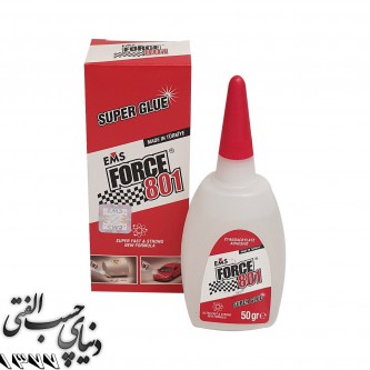 چسب قطره ای 801 فورس Force 801