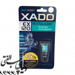 ژل ترمیم کننده سیستم سوخت رسانی زادو XADO Revitalizant EX120 Fuel Equipment