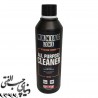تمیز کننده چند منظوره مفرا MAFRA All Purpose Cleaner
